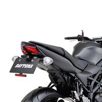 フェンダーレスキット(車検対応LEDライセンスランプ付き) GSX1300R