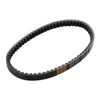 強化Vベルト レッツ4/アドレスV50 - バイク