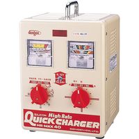 直送】HR-MAX55 急速充電器 - バイク