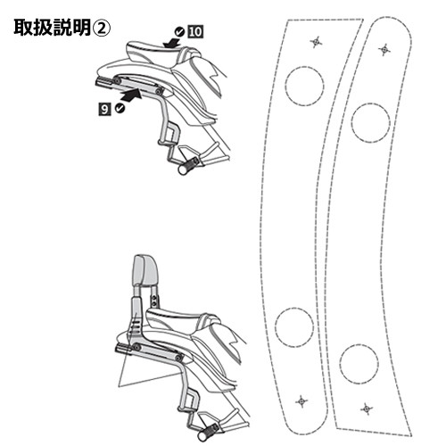 3Pシステムフィッティングキット バルカンS(15-26) - バイク