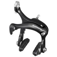 MAVIC キャリパーブレーキ ブラック 純正部品】キャリパーブレーキ フロント用 ブラック EBR451AF73XL - 自転車