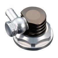 オイルシャワーヘッドカバー チタン APE/XR - バイク