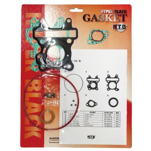 GKY-003B ガスケットキット - バイク