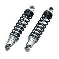 ローダウンリアショック 280mm クロームメッキ SR400/500 - バイク