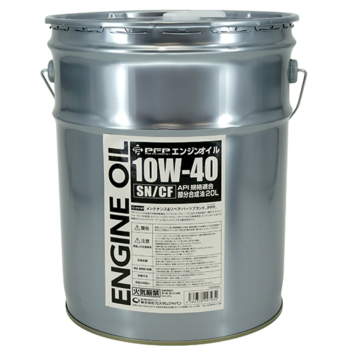 エンジンオイル 10W-40 SN/CF 20L - 自動車