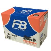 アドレスV125/G/S/SS | ADDRESS V125 ＞ バッテリー