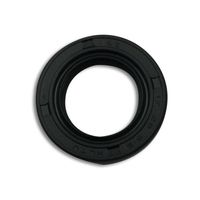 バイク ＞ エンジン ＞ オイルシール・Oリング - モトカスタム店