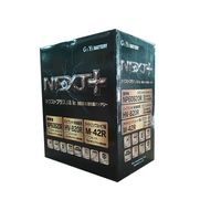 NEXTプラス アイドリングストップ/ハイブリッド車補機用バッテリー