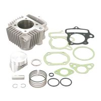 82cc SE-PRO ボアアップKIT - バイク