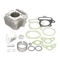 88cc LIGHT ボアアップKIT - バイク