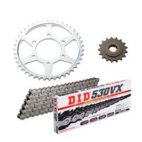 チェーン&前後スプロケット シルバー 3点交換セット ZRX1200R(01-08