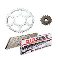 チェーン&前後スプロケット シルバー 3点交換セット ZRX1200R(01-08