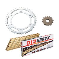 チェーン&前後スプロケット ゴールド 3点交換セット ゼファー1100(92