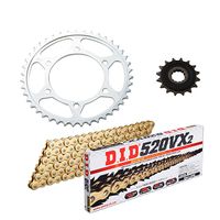 チェーン&前後スプロケット ゴールド 3点交換セット MT-07/XSR700 - バイク