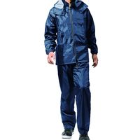 AS-8000 バイクレインウェア デュアルワン マットイエロー LL - バイク AS-8000 バイクレインウェア デュアルワン マットイエロー LL - バイク