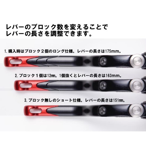 受注生産】レーシングクラッチB Aセット CF014-24SL シルバー - バイク