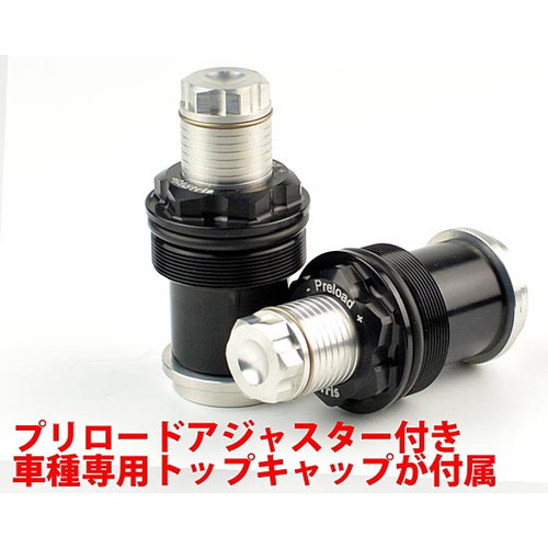 受注生産】SV650/S(99-02) フロントフォーク バルビングキット FSE