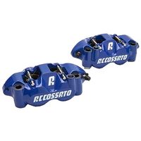受注生産】鍛造モノブロック ストリートブレーキキャリパー PZ007 左右