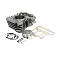 武川　106cc　ボアアップキット　スカット Sステージ SCUT ボアアップキット 106cc - バイク