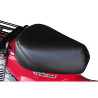 スーパーカブ50プロ | Super Cub 50 PRO ＞ 外装