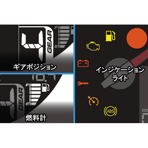 スーパーマルチDNメーター 05-05-0040 - バイク