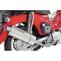 TAKEGAWA パワーサイレントオーバルマフラー スーパーカブ　JA07 Amazon | スペシャルパーツ武川 パワーサイレントオーバル