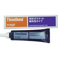 液状黒色ガスケット5本ThreeBond 1207B 黒色液体 スリーボンド 1207B 液状ガスケット 黒色 100g MZ100530