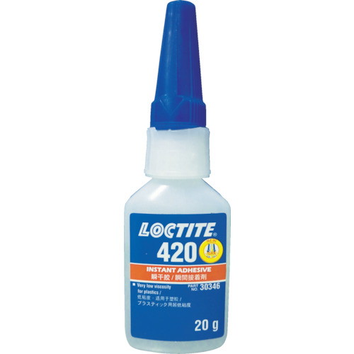 瞬間接着剤 495 20g - 整備用品