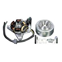 Sストリートアウターローターキット 12Vモンキー - バイク