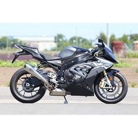 ワイバンクラシック スリップオン Sタイプ CB1300SFSB(14-) - バイク