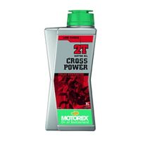 POWER1 ULTIMATE 2T 0.5L - バイク