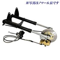 ca1391 モンキー用 ノーマルルックフロントフォークキット(ディスク