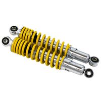 リアサスペンション タンク 280mm イエロー/ゴールド - バイク