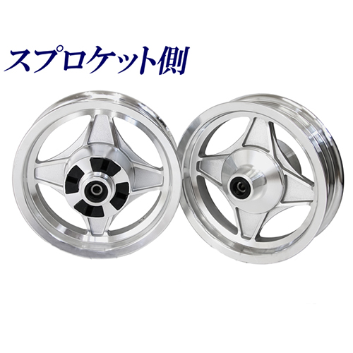 ca1450 ダックス・シャリィ 4本ハブ用アルミキャストホイール 10インチ