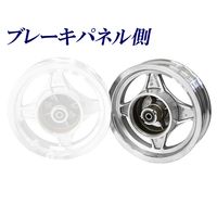 ca0067 ダックス・シャリー用 10インチ アルミ製合わせホイール 3.5J