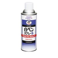 塩害ガードスプレー ブラック - 整備用品