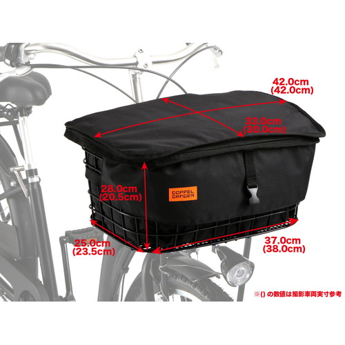 フロントバスケットカバー(自転車ハーフカバー付属) - 自転車