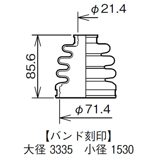 分割式ドライブシャフトブーツ Mタッチ M-582G - 自動車