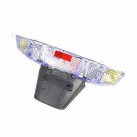 フュージョン MF02 ユーロフロントウィンカー&リアテールユニット - バイク
