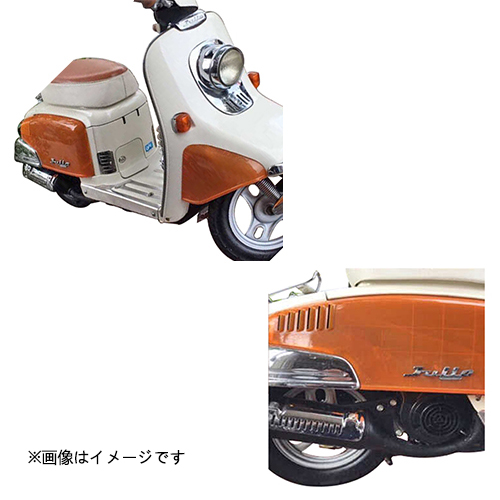 フロントカバー左右セット ジュリオ AF52 オレンジ - バイク