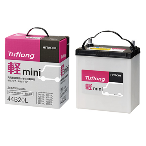 Tuflong 軽mini KMI 44B20L - 自動車
