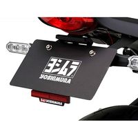 フェンダーレスキット Z650RS - バイク