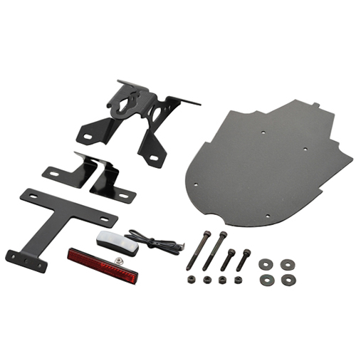 フェンダーレスキット(車検対応LEDライセンスランプ付き) XSR700