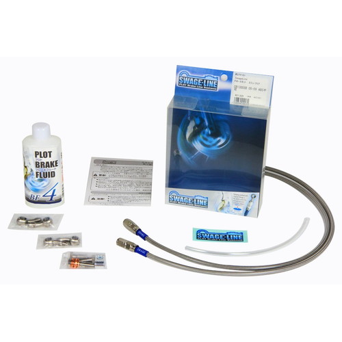 フロントホースキット ステン/クリア ZX-6R/RR 05-06 - バイク