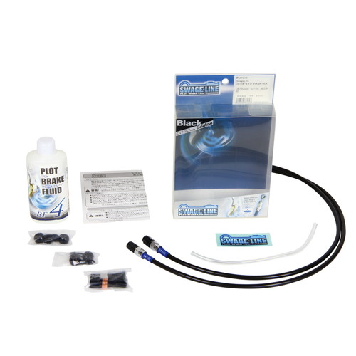 フロントホースキット メッキ&ブラック/ブラック GSR400 06-12 - バイク