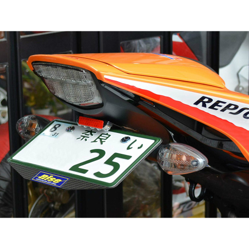 綾織りドライカーボンナンバーフレームL 126cc以上 二輪ナンバー