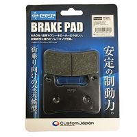 5910029850-3” バイク 適合商品 - モトカスタム店