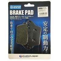 CBR600RR （PC40） ＞ CBR600RR8-J ＞ ブレーキ