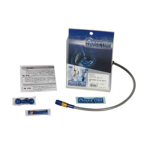 リアホースキット ゴールド&ブルー/クリア ZX-7R 96-03 - バイク