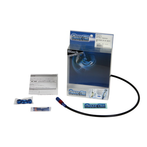 クラッチホースキット レッド&ブルー/ブラック ZX-7R 96-03 - バイク